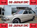 1993 Nissan Cedric Wagon