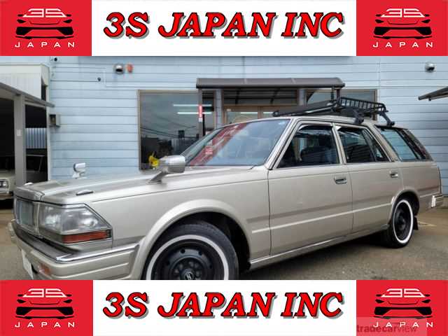 1993 Nissan Cedric Wagon