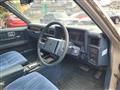 1993 Nissan Cedric Wagon