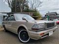 1993 Nissan Cedric Wagon