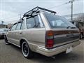 1993 Nissan Cedric Wagon