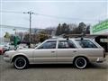 1993 Nissan Cedric Wagon