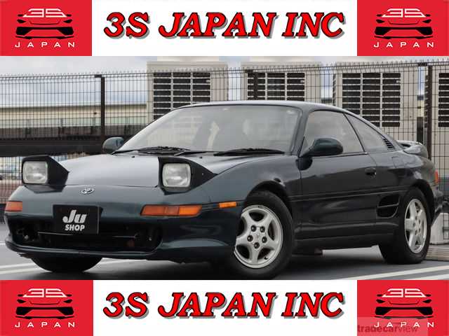 1990 Toyota MR2