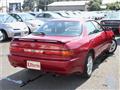 1994 Toyota Carina ED