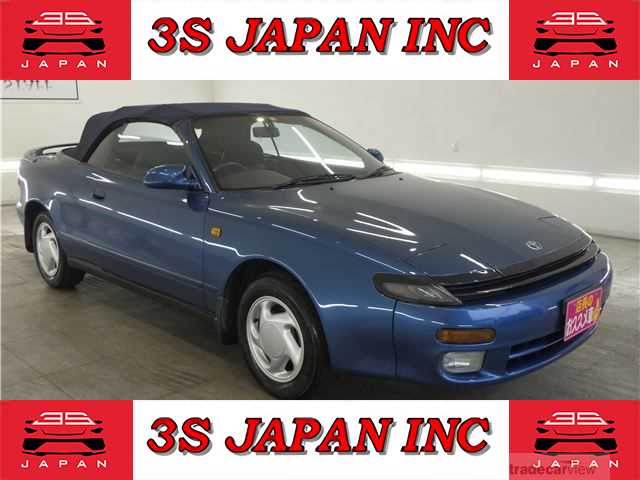 1992 Toyota Celica