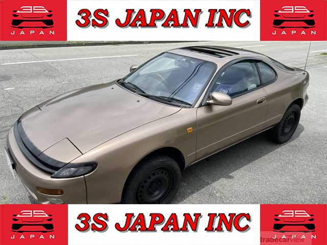 1992 Toyota Celica