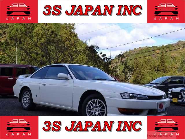 1997 Nissan Silvia