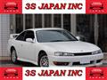 1996 Nissan Silvia