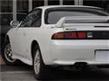 1996 Nissan Silvia