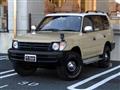 1998 Toyota Land Cruiser Prado