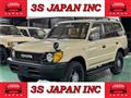 1998 Toyota Land Cruiser Prado