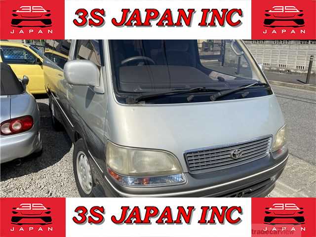 1998 Toyota Hiace Wagon