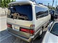 1998 Toyota Hiace Wagon