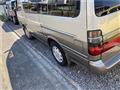 1998 Toyota Hiace Wagon