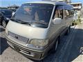 1998 Toyota Hiace Wagon