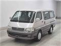 1999 Toyota Hiace Wagon