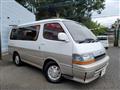 1993 Toyota Hiace