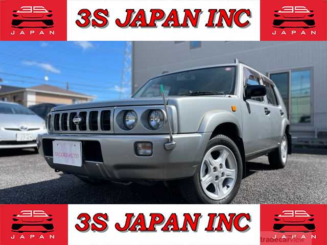 1998 Nissan Rasheen