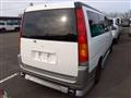 1997 Honda Step WGN