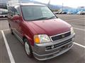 1998 Honda Step WGN