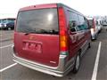 1998 Honda Step WGN