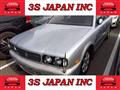 1995 Nissan Cedric