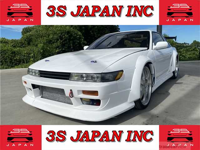 1993 Nissan Silvia