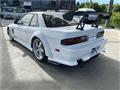 1993 Nissan Silvia