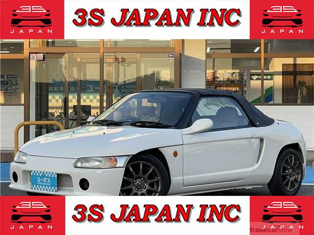 1994 Honda Beat