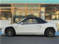 1994 Honda Beat