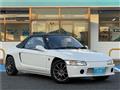 1994 Honda Beat