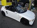 1991 Honda Beat