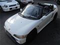 1991 Honda Beat