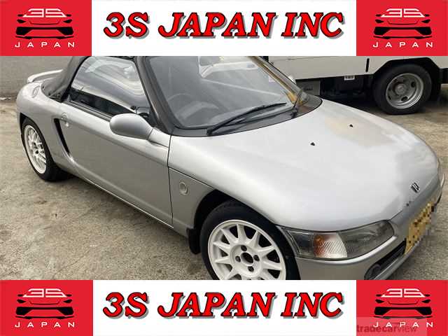 1993 Honda Beat