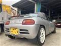 1993 Honda Beat