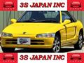 1991 Honda Beat