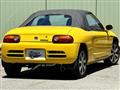 1991 Honda Beat