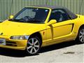 1991 Honda Beat