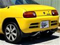 1991 Honda Beat