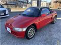 1991 Honda Beat