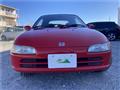 1991 Honda Beat