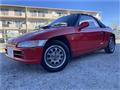 1991 Honda Beat