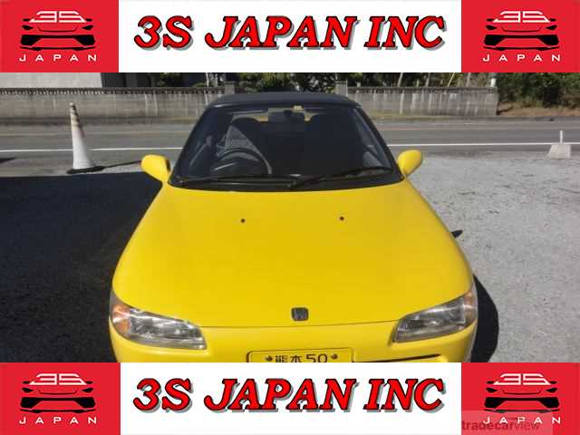 1991 Honda Beat