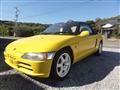 1991 Honda Beat