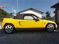 1991 Honda Beat