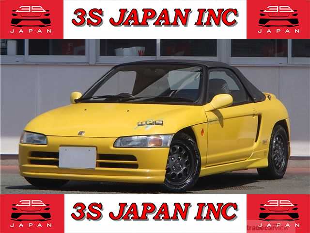 1991 Honda Beat