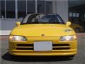 1991 Honda Beat