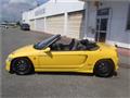 1991 Honda Beat