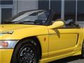 1991 Honda Beat