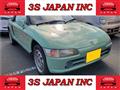 1992 Honda Beat